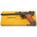 Макет пистолета Denix Luger Parabellum P08 (D7/M-1145, артиллерийский, дерево)