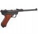 Макет пистолета Denix Luger Parabellum P08 (D7/M-1145, артиллерийский, дерево)