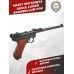 Макет пистолета Denix Luger Parabellum P08 (D7/M-1145, артиллерийский, дерево)