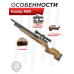 Пневматическая винтовка Kuzey K60 5.5 мм (орех)