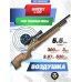 Пневматическая винтовка Kuzey K60 5.5 мм (орех)