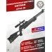 Пневматическая винтовка Hatsan AT44-10 6.35 мм (PCP, пластик)