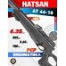Пневматическая винтовка Hatsan AT44-10 6.35 мм (PCP, пластик)
