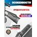 Пневматическая винтовка Hatsan AT44-10 6.35 мм (PCP, пластик)