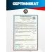 Пневматическая винтовка Hatsan AT44-10 6.35 мм (PCP, пластик)