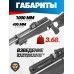 Пневматическая винтовка Hatsan AT44-10 6.35 мм (PCP, пластик)