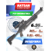 Пневматическая винтовка Hatsan AT44-10 Tact 6.35 мм (PCP, пластик)