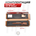 Пневматическая винтовка Hatsan AT 44-10 Wood 6.35 мм (PCP, дерево)