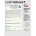 Пневматическая винтовка Hatsan AT 44-10 Wood 6.35 мм (PCP, дерево)