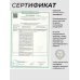 Пневматическая винтовка Hatsan AT 44-10 Wood 6.35 мм (PCP, дерево)