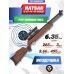 Пневматическая винтовка Hatsan AT 44-10 Wood 6.35 мм (PCP, дерево)