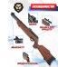 Пневматическая винтовка Hatsan AT 44-10 Wood 6.35 мм (PCP, дерево)
