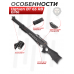 Пневматическая винтовка Hatsan BT 65 RB Elite 6.35 мм (прицел 3-12x44, пластик)