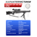 Пневматическая винтовка Hatsan BT 65 RB Elite 6.35 мм (прицел 3-12x44, пластик)