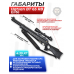 Пневматическая винтовка Hatsan BT 65 RB Elite 6.35 мм (прицел 3-12x44, пластик)