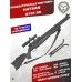 Пневматическая винтовка Hatsan BT65 SB 6.35 мм (пластик)