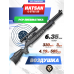 Пневматическая винтовка Hatsan BT65 SB 6.35 мм (пластик)
