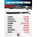 Пневматическая винтовка Hatsan BT65 SB 6.35 мм (пластик)