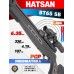 Пневматическая винтовка Hatsan BT65 SB 6.35 мм (пластик)
