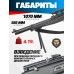 Пневматическая винтовка Hatsan BT65 SB 6.35 мм (пластик)