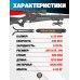 Пневматическая винтовка Hatsan BT65 SB Elite 6.35 мм (РСР, пластик, прицел 3-12х44)