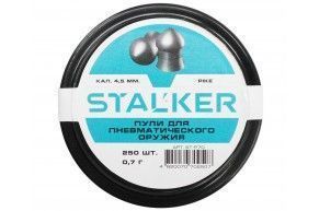 Пули пневматические Stalker Pike 4.5 мм (250 шт, 0.7 грамма)