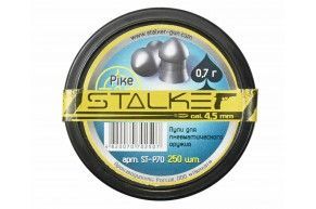 Пули пневматические Stalker Pike 4.5 мм (250 шт, 0.7 грамма)