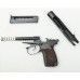 Охолощенный пистолет Макарова СО-ПМ (ТОЗ, 10х24, СХП ПМ)