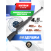 Пневматическая винтовка Hatsan 70 TR 4.5 мм (3 Дж)