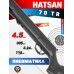 Пневматическая винтовка Hatsan 70 TR 4.5 мм (3 Дж)