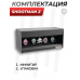 Минитир Shootman Z (зомби, 1.5 мм)