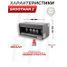Минитир Shootman Z (зомби, 1.5 мм)