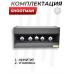 Минитир Shootman биатлон (4 мишени, 1.5 мм)