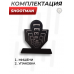 Комплект мишеней Shootman силуэт (5 шт, 3 мм)