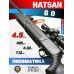 Пневматическая винтовка Hatsan 80 4.5 мм (3 Дж, переломка)