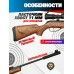 Пневматическая винтовка Retay 70S Camo 4.5 мм (Wood, 3 Дж)