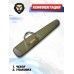 Чехол оружейный Remington Б/О 123х15х30х6