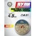 Пули пневматические H&N Field Target Trophy Power 4.5 мм (200 шт, 0.57 г)