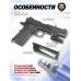 Пневматический пистолет Stalker STCT 4.5 мм (Colt 1911 Tactical, Blowback)