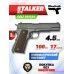 Пневматический пистолет Stalker STC 4.5 мм (Colt 1911A1, Blowback)