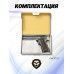 Пневматический пистолет Stalker STC 4.5 мм (Colt 1911A1, Blowback)