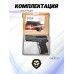 Пневматический пистолет Stalker STSS 4.5 мм (Sig Sauer SP 2022)