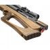 Пневматическая винтовка Дубрава Лесник V5 Bullpup 5.5 мм (450 мм, дерево)