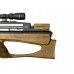 Пневматическая винтовка Дубрава Анчутка Буллпап 5.5 мм V5 (250 мм, Орех)