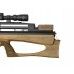 Пневматическая винтовка Дубрава Лесник Буллпап 5.5 мм V5 Магнум (Орех, 520 мм)