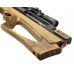 Пневматическая винтовка Дубрава Лесник Bullpup 7.62 мм V5 (550 мм, дерево)