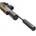 Пневматическая винтовка Дубрава Чекан композитная колба 6.35 мм V5 Магнум (580 мм)