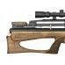 Пневматическая винтовка Дубрава Лесник Буллпап Колба 7.62 мм V5 Магнум (580 мм, Орех)
