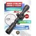 Оптический прицел Nikko Stirling Airking 2-7x32 АО (25.4 мм, HMD, Ласточкин хвост)