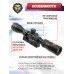 Оптический прицел Nikko Stirling Airking 2-7x32 АО (25.4 мм, HMD, Ласточкин хвост)